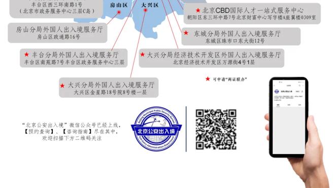 梦幻处子球？18岁伊尔迪兹个人秀助我文领先 下半场再接再厉！